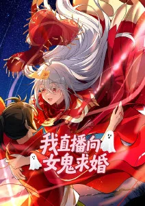 久久亚洲视频 动漫番剧 云上食肆
